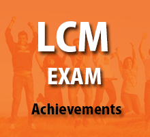 LCM EXAM ENTRY CLOSING DATE IS 20th AUGUST 2013